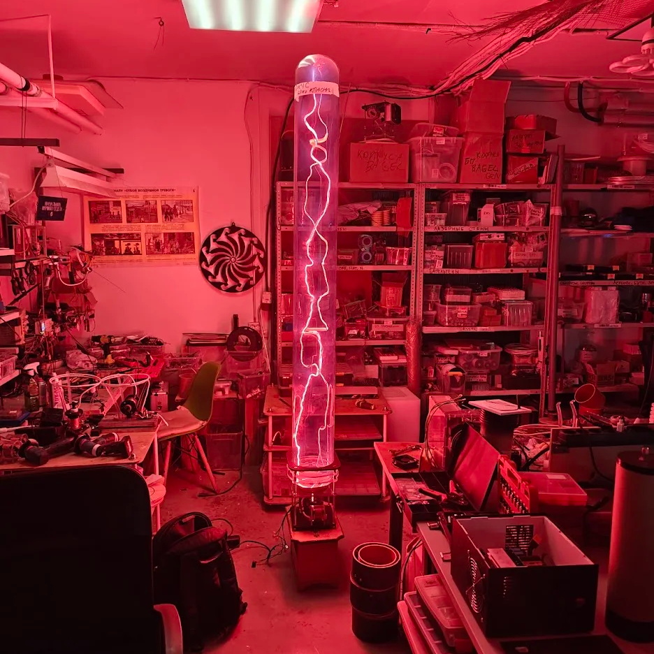 PlasmaPulse - Interactive Mood Light