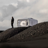 AstroHaven – Space Capsule Inflatable Tent